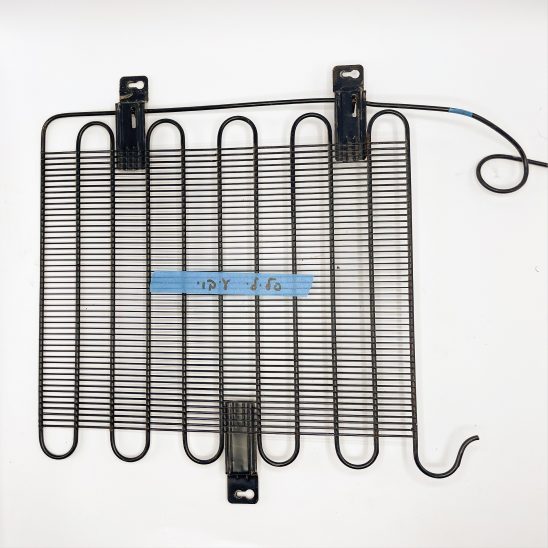 Condenser