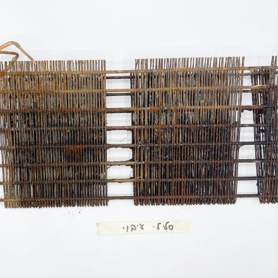 Evaporator