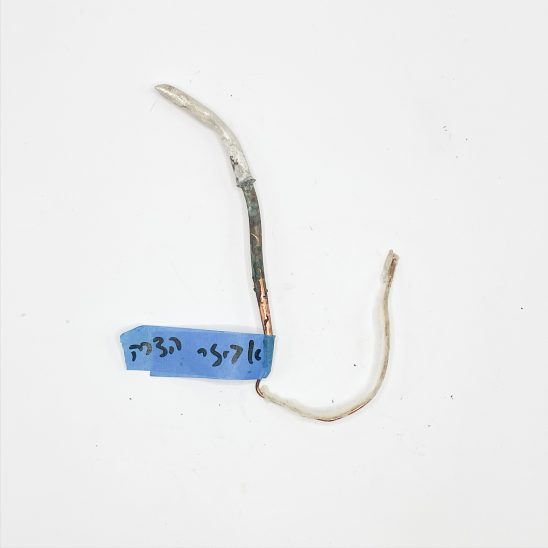 Capillary tube